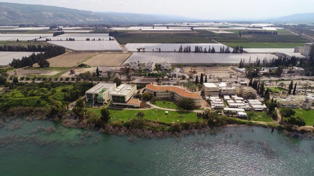 האקדמית כנרת