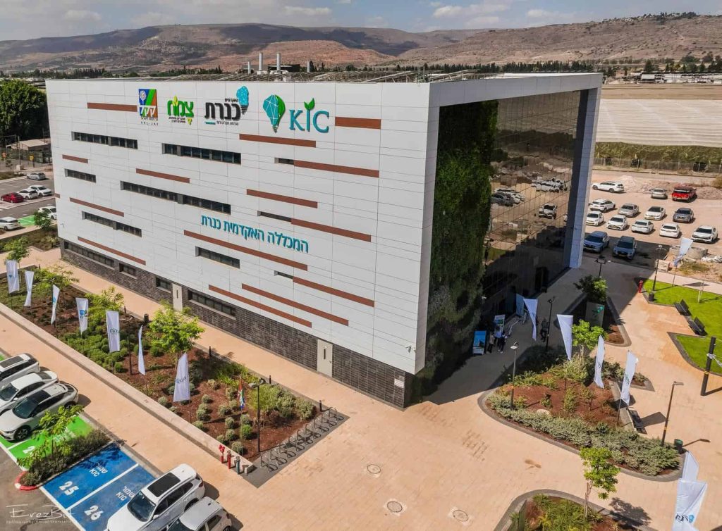 מכון כנרת למחקרי מים וקיימות