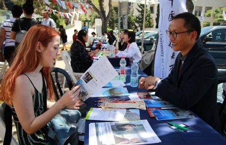 משלחת נשיאי האוניברסיטאות המובילות בסין התארחה באוניברסיטת חיפה