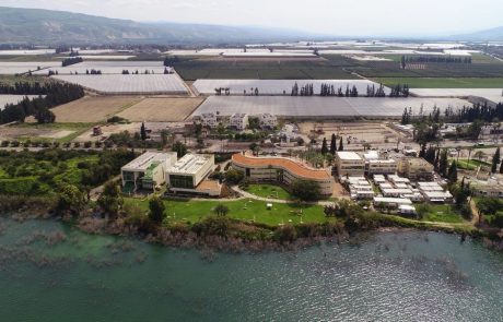 המכללה האקדמית כנרת משיקה מכון חדש למחקרי מים וקיימות