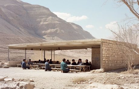 הזדמנות שנייה לנוער דתי