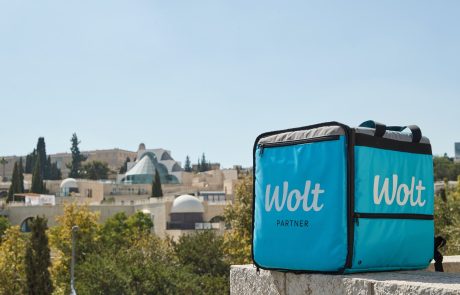 וולט ועיריית ירושלים יעניקו לסטודנטים מנוי חינם לוולט+