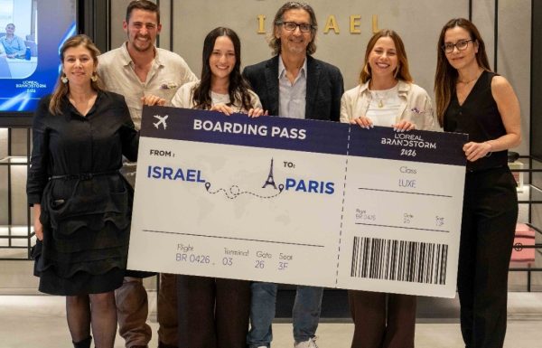 מעצבים את העתיד: סטודנטים מאוניברסיטת רייכמן ייצגו את ישראל בגמר העולמי של L'Oréal בפריז