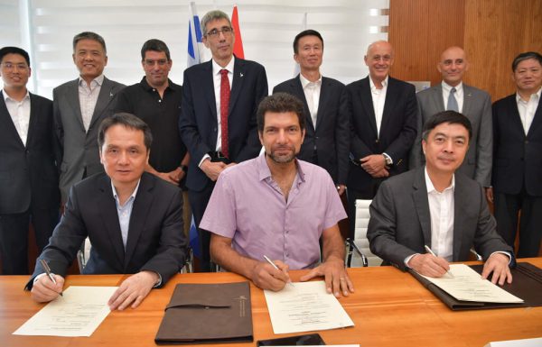 האוני’ העברית חתמה על הסכם להקמת מרכז חדשנות לחקר המוח בסין
