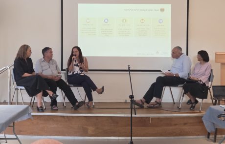 פחות תנ"ך, יותר "אדם וחברה": השינויים שמדאיגים אנשי חינוך
