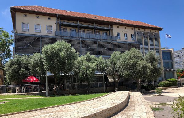מעצבים את עתיד החינוך בישראל: לראשונה בויצ”ו חיפה לימודי תואר שני בעיצוב סביבה וחינוך