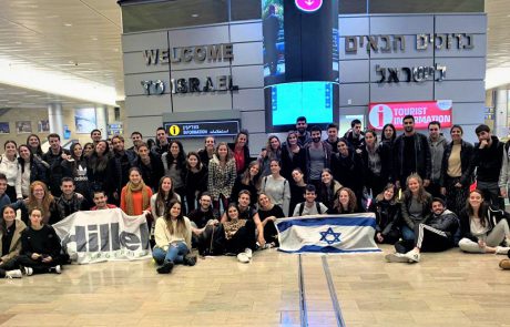 משלחת של מעל 100 סטודנטים יהודים מדרום אמריקה נחתו הלילה בישראל