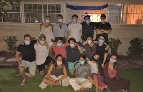 לא חוששים מהקורונה: משלחת סטודנטים מצרפת הגיעה להתמחות בישראל
