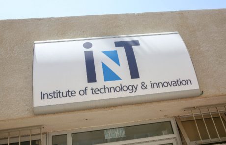 קבוצת ההשכלה G.U.S. רוכשת את מכללת INT המתמחה במקצועות ההי-טק
